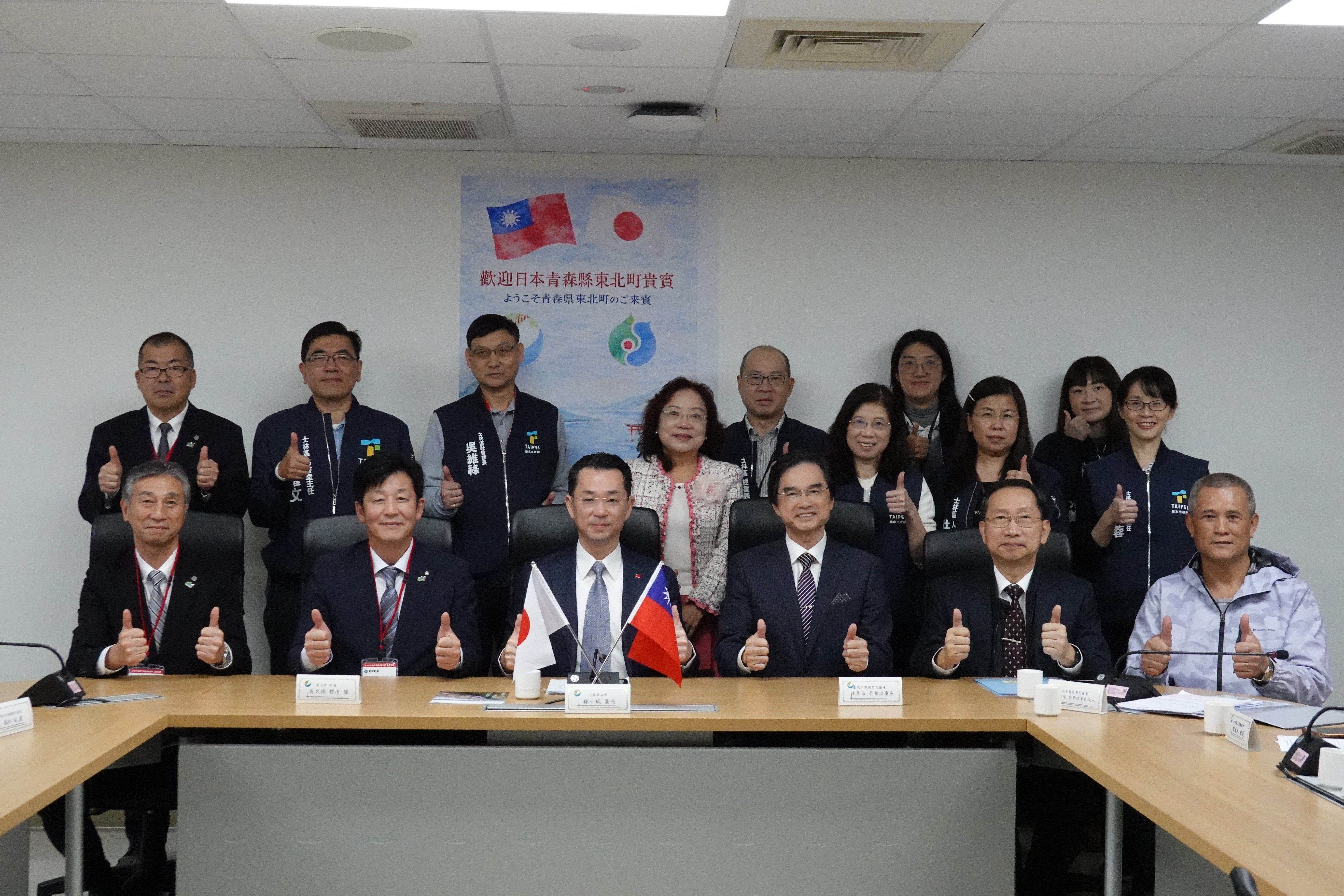 交流會議圓滿完成後與會人員合影