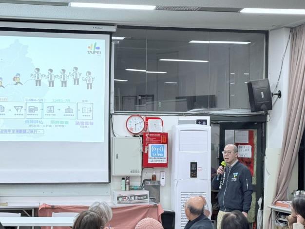 甘慕龍課長介紹提案規則