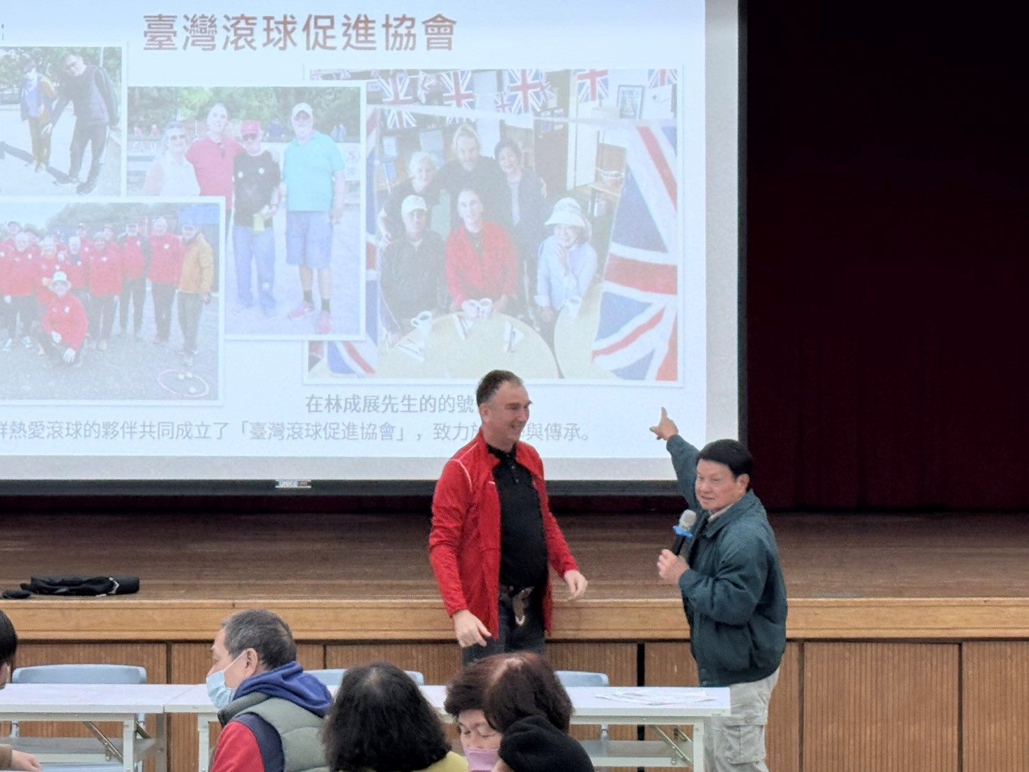 提案人介紹提案