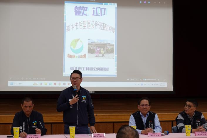 欉俊杰副區長致歡迎詞，歡迎后里區公所蒞臨指導。.JPG