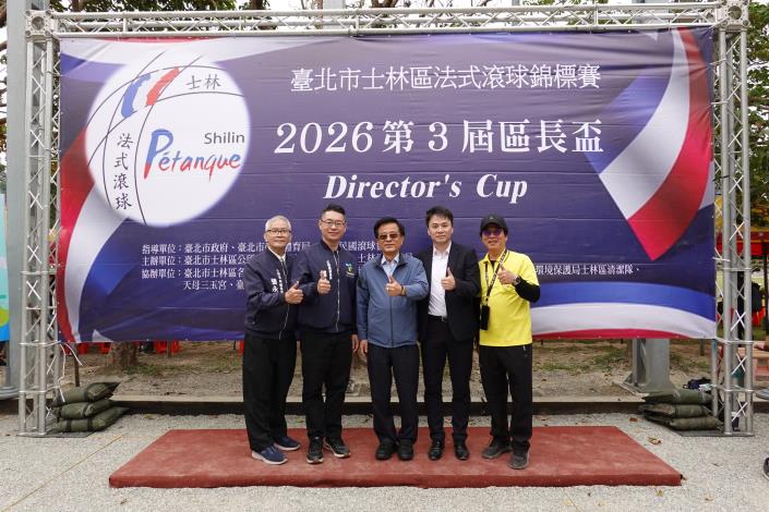長官貴賓合影留念.JPG