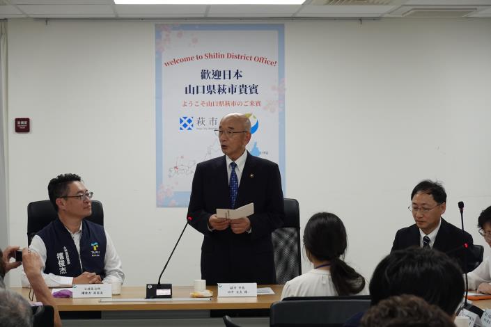 田中文夫市長致感謝詞.JPG