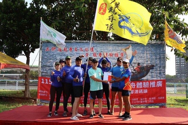 賽前揚旗吶喊隊呼