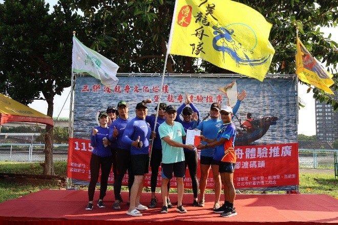 賽前揚旗吶喊隊呼