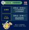 e3bf800f-20eb-4171-a265-2886b98e95ec
