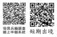 06-114年兵籍調查 QR Code