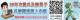 04-96年次兵籍調查線上申報