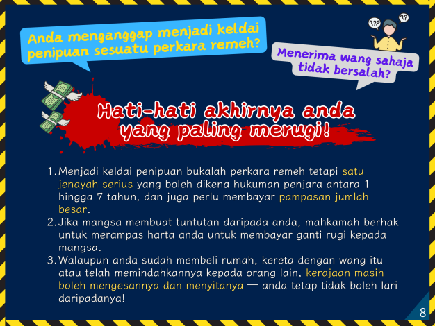 外籍人士反詐騙宣導_馬來文Malaysian8