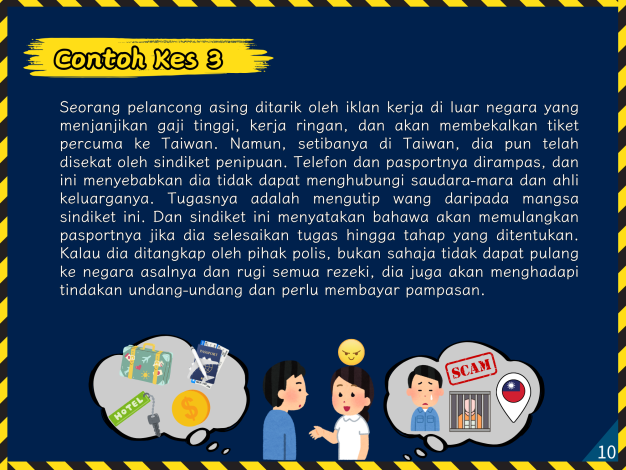 外籍人士反詐騙宣導_馬來文Malaysian10