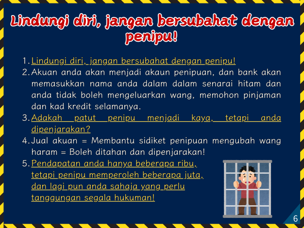 外籍人士反詐騙宣導_馬來文Malaysian6