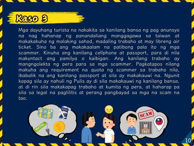 外籍人士反詐騙宣導_他加祿文(菲律賓)Tagalog10