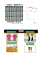 「2025 1st點燃愛與希望公益路跑」活動海報及報名簡章_Page4