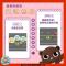 3f37b2a9-79fc-4c35-bf06-67b9080a4172
