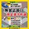 0b5f9cce-97cc-45e9-a70a-41303566f133