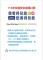 75f6dcc3-c2c7-4c45-aa43-c6045fffff90