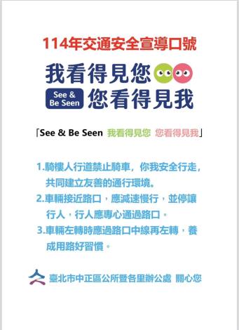 75f6dcc3-c2c7-4c45-aa43-c6045fffff90