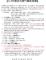 f9109553-e669-40c7-9038-4a2a931e8a55