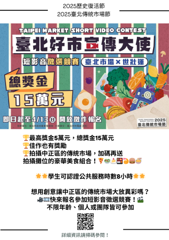 31aeb4c6-4d14-4bbb-8ec4-01e1e9a1561c