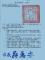 ab2c3f24-5a4f-460e-9e77-7fbf80f62388 (1)