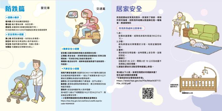 92c824f2-0c1d-456d-a2aa-86e48b97e360