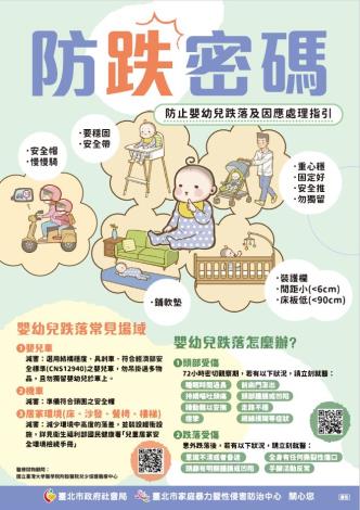 1cd6d545-e5a9-428e-90f5-58ce56c759f7