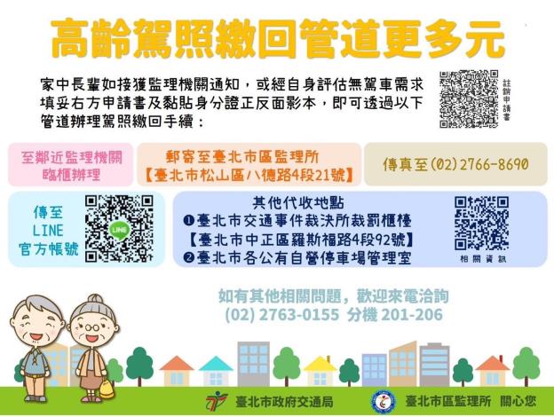 35bc9a76-2580-4986-b361-938b0c8cbae9