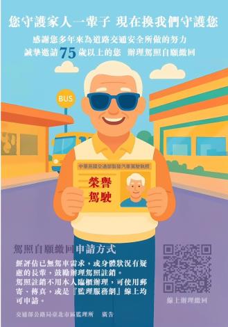 7e2fb33c-ca84-43be-9147-72790d09a185