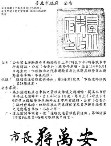0c9db0eb-8224-48a1-9b1a-097195fe936b