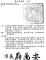 0c9db0eb-8224-48a1-9b1a-097195fe936b
