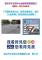 d2de35e9-998d-429b-a5c1-9219ea73cf55