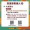 3ee63452-72fa-46d5-96b3-5954a027da84