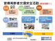 messageImage_1758847643491