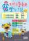5abdd700-7eba-49b6-b67c-e2c9276ce6cb