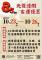 messageImage_1759832227205