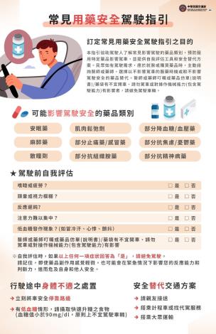 aa8a6a86-cf6e-4113-9910-dedc53f6ed47