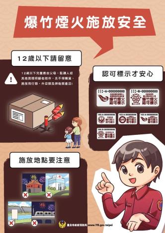 messageImage_1764299261571_0