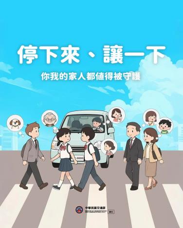 930b77ff-7619-48a2-85c0-93da8305fece