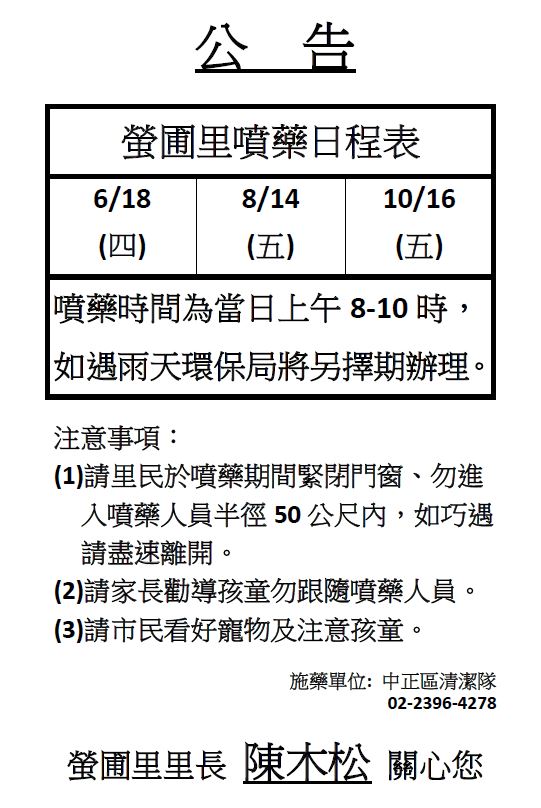 /001/Upload/318/relpic/14066/9564572/ad35db59-7c8c-4965-a7a8-a72f605ca24f.jpg