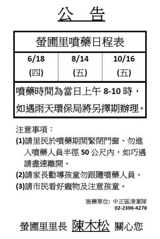 擷取.JPG