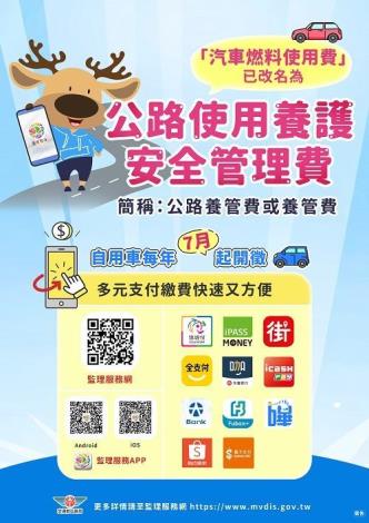 05d7f523-aad5-4659-ab70-121230049a26
