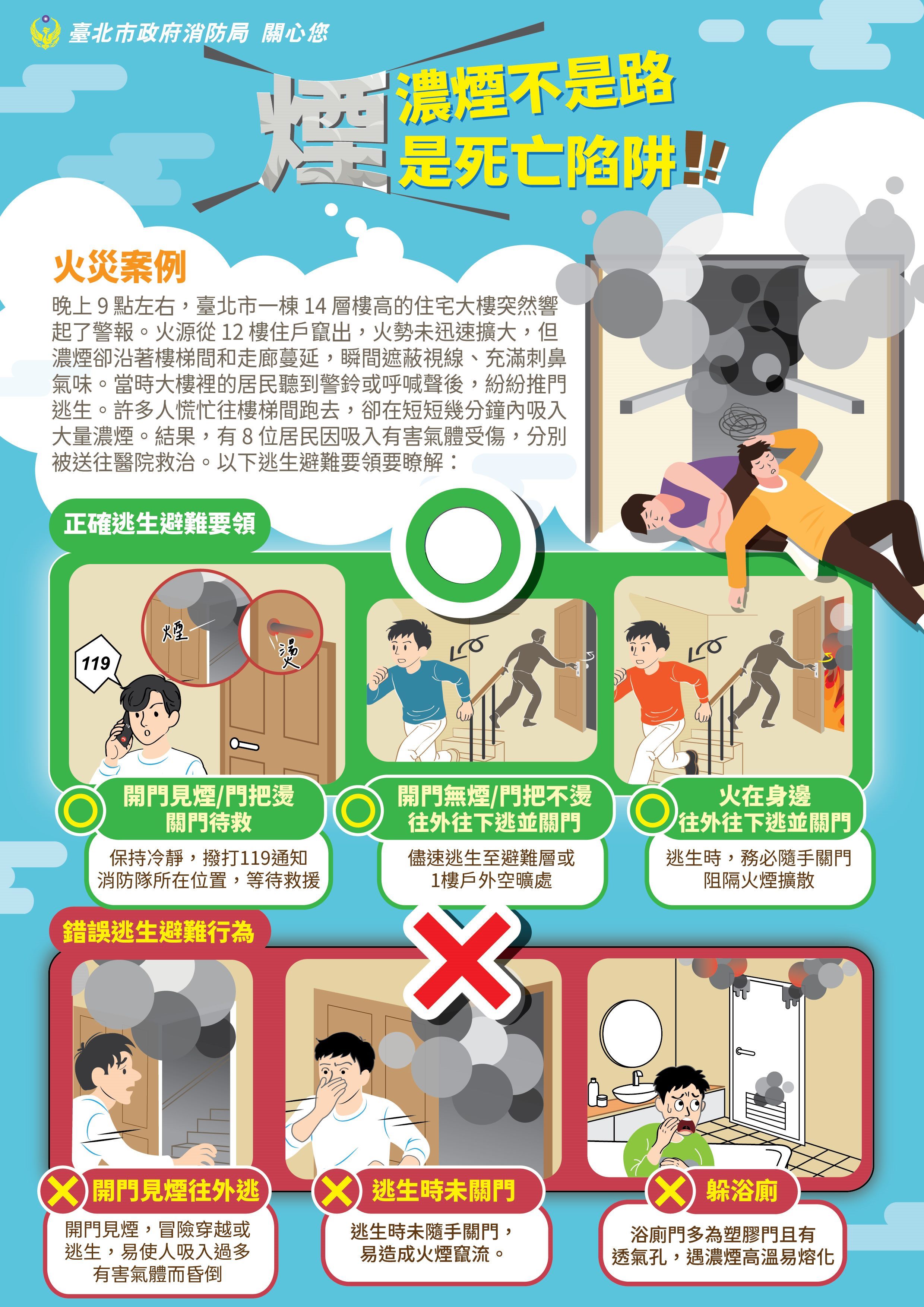 /001/Upload/318/relpic/14066/9650677/e51cb925-ee18-4416-affa-dba24d8831a7.jpg