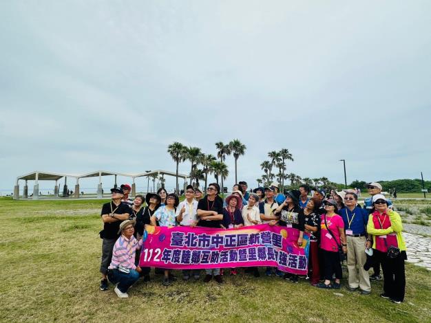 LINE_ALBUM_2023730_230801_191