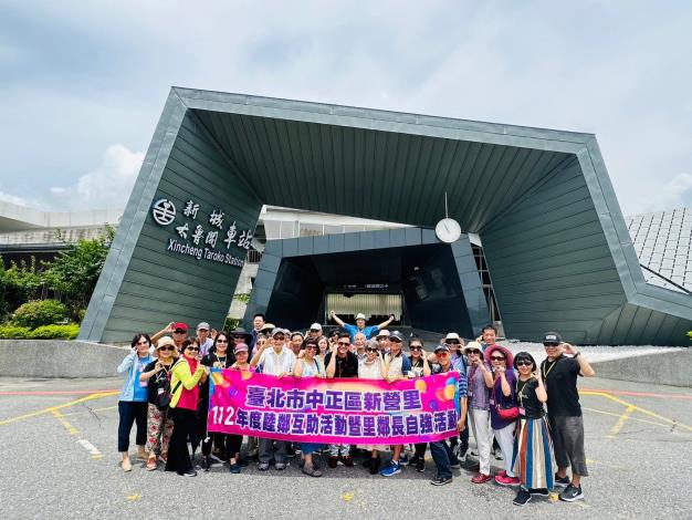 LINE_ALBUM_2023730_230801_87