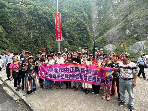 LINE_ALBUM_2023730_230801_162