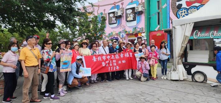 LINE_ALBUM_2024／04／21春季旅遊_240426_270