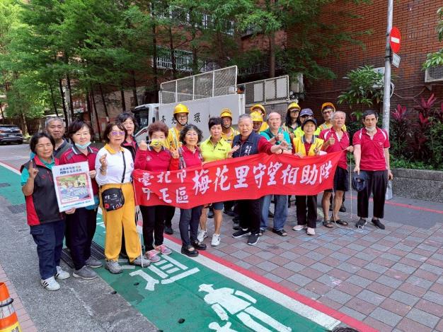 LINE_ALBUM_1140502清潔日_250502_3