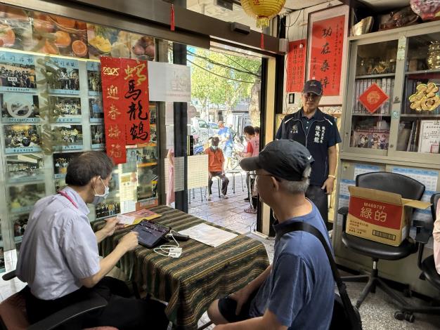 7408C85D-5147-4E57-9E97-F2FB4487FFBE_0