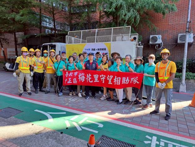 LINE_ALBUM_1141003清潔日_251003_13