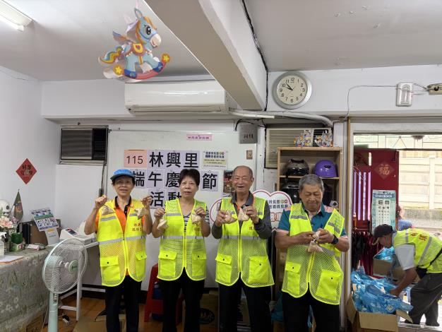 林興里1150613端午節宣導約200多人