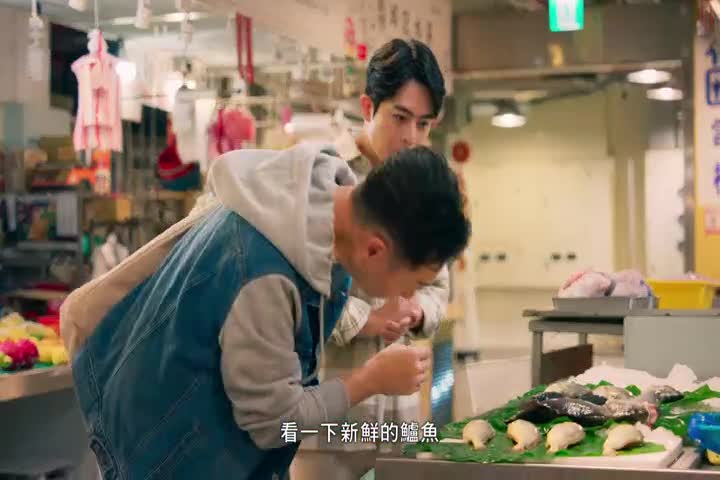 國民年金-替未來多留一分保障 (完整版)